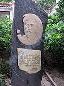 Паметник на Павел Бобеков